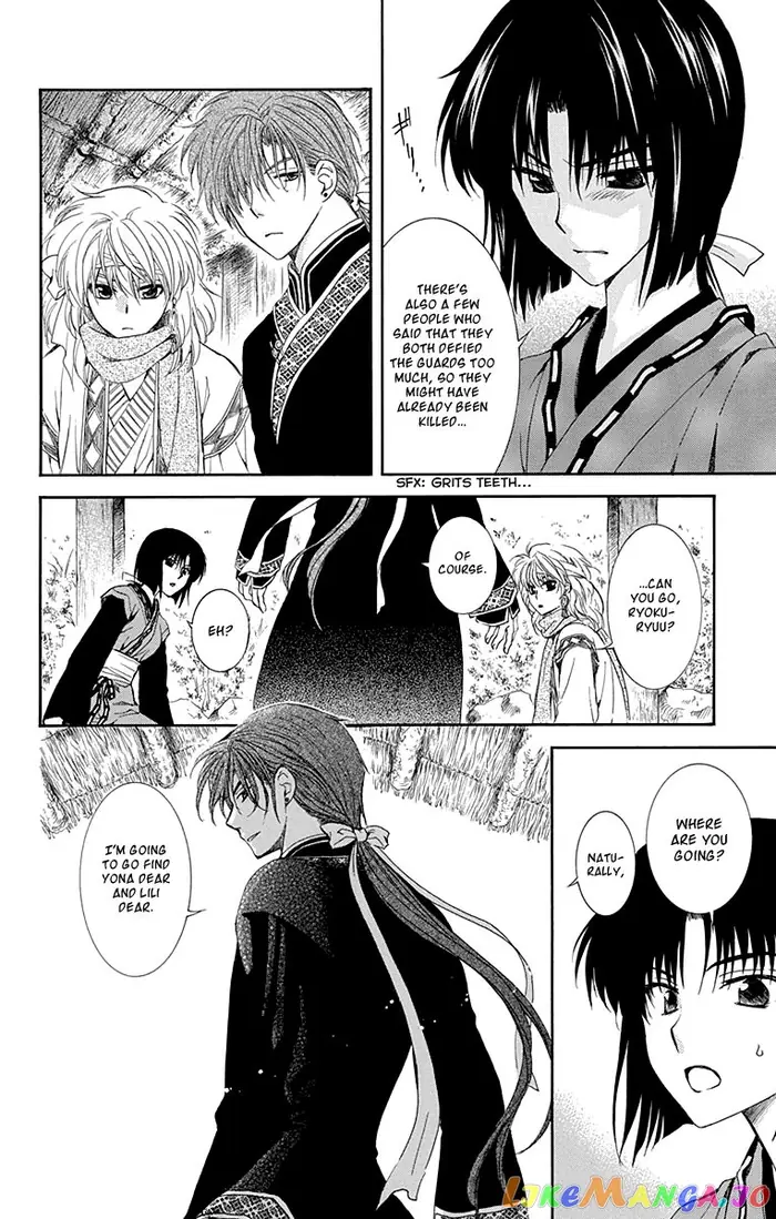 Yona of the Dawn Chapter 114 image 20_optimized